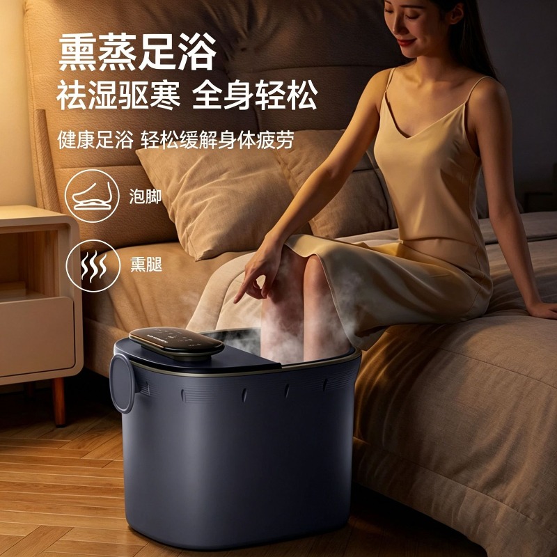 Bañera Eléctrica para Pies, Ma - Spa & Wellness Hotel Diament Ustroń Zdjęcia reseña y precio